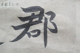 就这也能叫艺术？