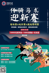 五、 民俗禁忌的那些事儿（虽然彳艮多者阝是吓唬人的）