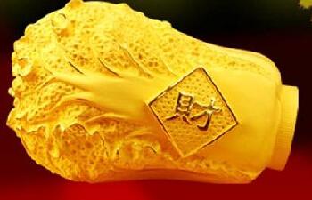 八字中财星弱且食伤旺，如何有效财运不佳的难题？