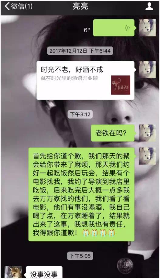 二、命名思路拆解：从多维度寻找灵感之源