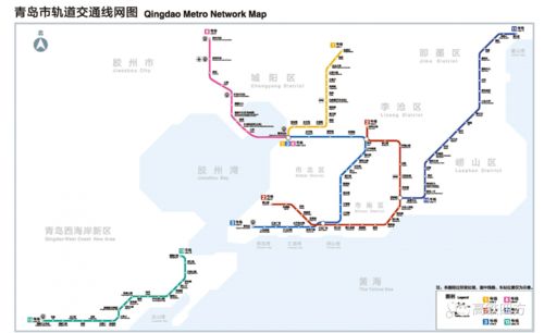 行程安排-上午：抵达目的地， 入住酒店，稍作休息