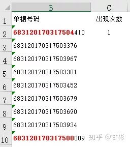 将1997年八月转换为数字表示，可以写作1997-08。这种格式通常用于表示日期，其中年份用四位数字表示，月份用两位数字表示。