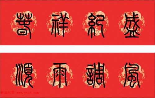 春节贴春联，传统习俗全解析！SEO爆款关键词：春节春联风俗