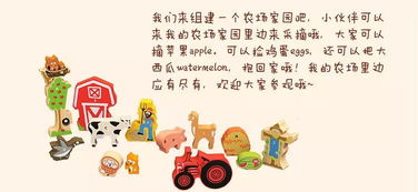 序章：为哪些非得把“忆”字拽进名字里？