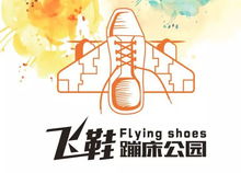 噪声插入：#教师节快乐 #饺子 #美食分享 #同城好店推荐