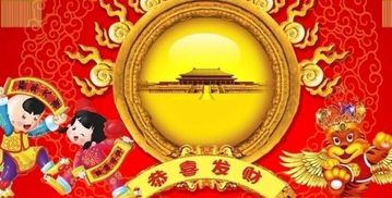2019年十二生肖贵人运势等级表具体是什么意思？
