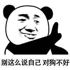 口是心非的生肖是哪个？口是心非干坏事指的是哪个生肖？