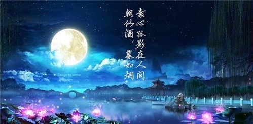 4.1 廉访胡公祠 —— 红色记忆与现代涂鸦共舞