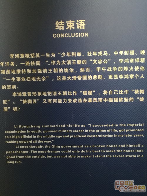 一些小提示：（我也不知道这些有什么用）