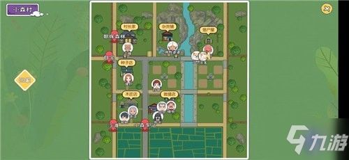 较小森生活：组队较大乱斗，萌崭新求生指南