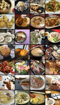 恒春：海风吹拂下的美味