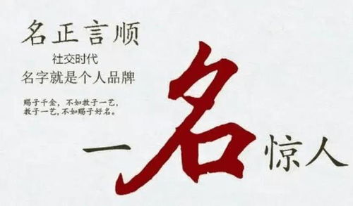 #三、怎样在保留传统方式味道的同时也避免土气？#   （看完再笑吧）#   (winky face)