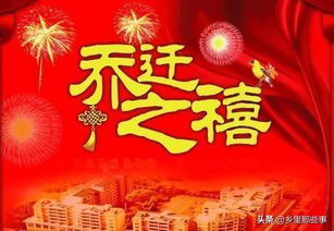 一、遥想未来：2820年的天时地利