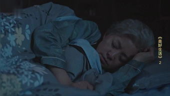 第三个疑问：女人的身份和哭声的原因