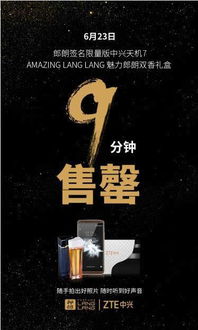 那一些年差点让孩子社死之名较大盘点