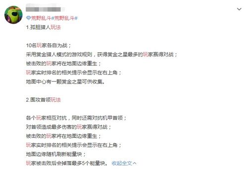 ：感受纯净音韵中的认证之魂