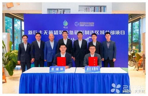 四、 经济持续发展效益与社会周边环境实际价值双赢（但也有痛点）