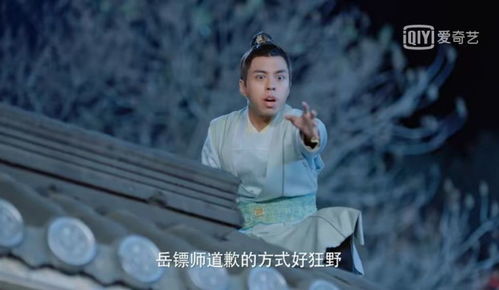生肖与星座的诡异交织