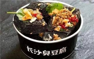 长沙：一个被臭豆腐耽误的美食天堂