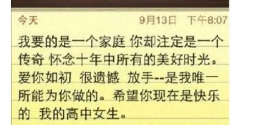 丑山未向选择吉日时，有哪些最大忌讳需要注意？