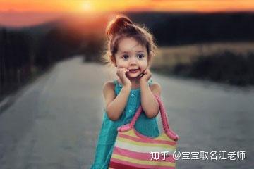 玥字取名是凶是吉？女孩名字大全里有哪些带玥字的吉祥名字？
