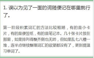 房间拱门好不好,家里拱形门
