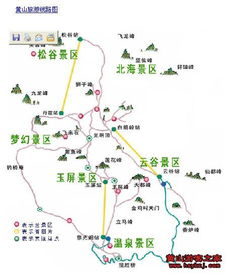 一、福州出发去武夷山——到底该选哪条“神奇”路线？
