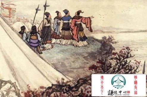 春秋战国：三家分晋