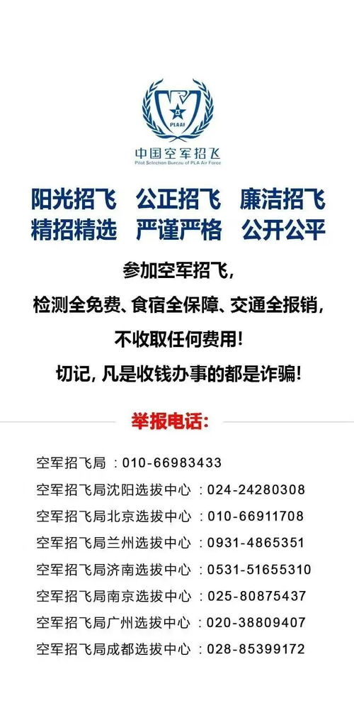 2026年5月21日紫微吉日是哪一天？在紫微万年历官网2025年吉日中能找到吗？