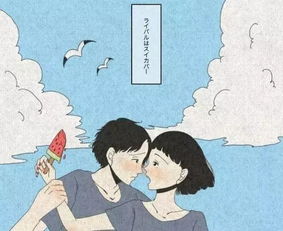 一、生肖相冲与婚外情的“暗流”——到底有没有真实炎热爱？