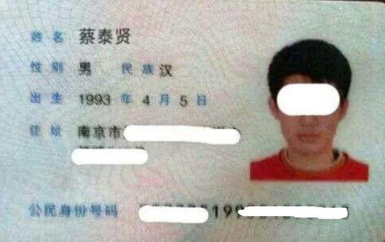 工布姓氏的魅力：少见的“布”字， 自带光环