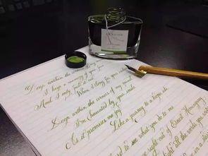 细节：那抹诡异的红