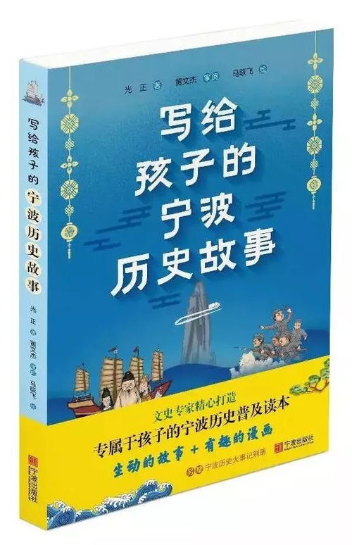 揭秘变态习俗，探寻文化深层次故事