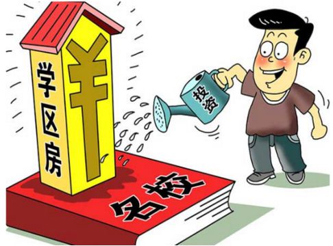 衣服居然会