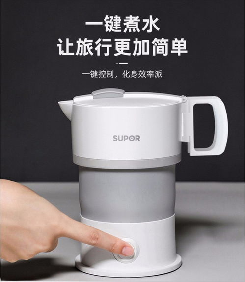 苏泊尔SW-08J01：空间管理大师