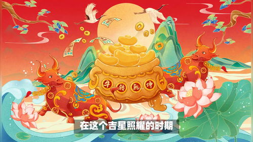 熠字最忌讳三个生肖