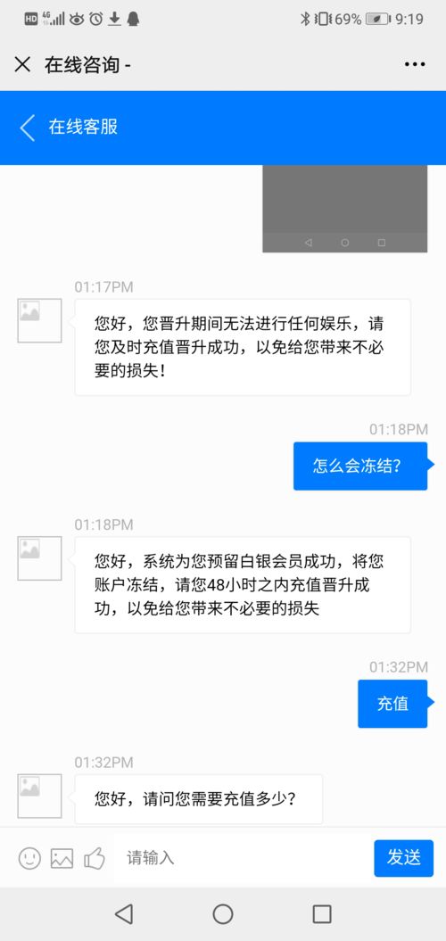 2. 财富有密码:拆解发财公司的命名法则