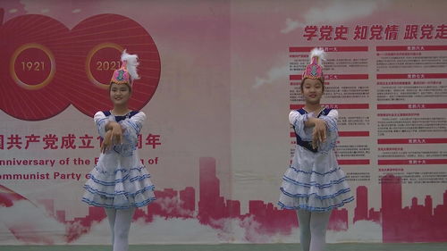 前言：这趟旅行…有点不对劲儿