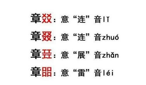 黄姓女儿名字中缺少木字旁，有没有什么好建议呢？