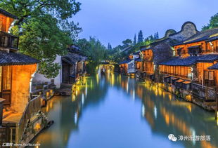 三、 乌镇西栅：免费背后的故事