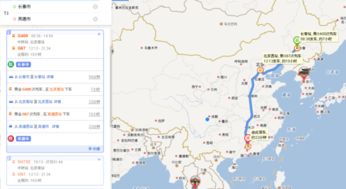 1）季节性波动