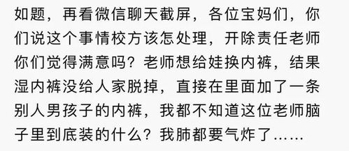 文化底蕴底蕴：给名字加点料