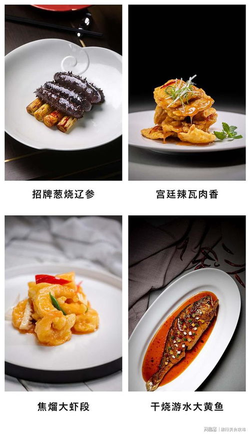 1. 古老的传承 (或着只是老旧的装修)