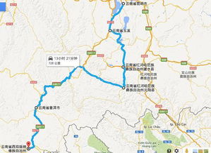 双轨旅行？那啥玩意儿？