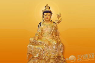 观音灵签第十二首中，旅途中遇到困难时，观音菩萨会赐予何种神奇力量帮助我顺利前行？