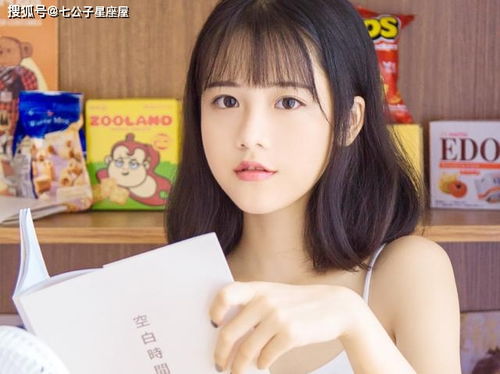 其他星座的颜值真相