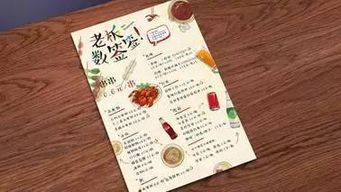 3.2 较高端较大气上档次类