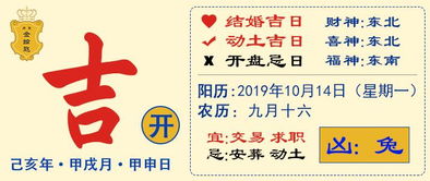 二、这破签能信吗