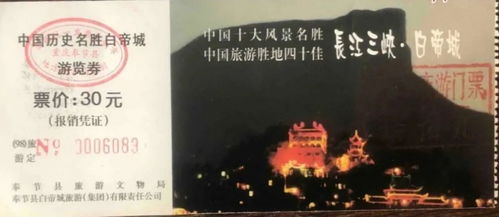 惯与抽奖活动的一些补充说明