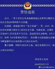时间管理の诅咒